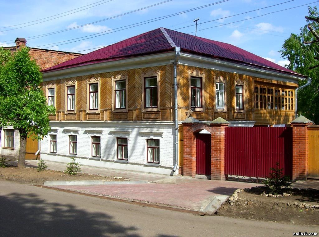 Дом-музей Молотова