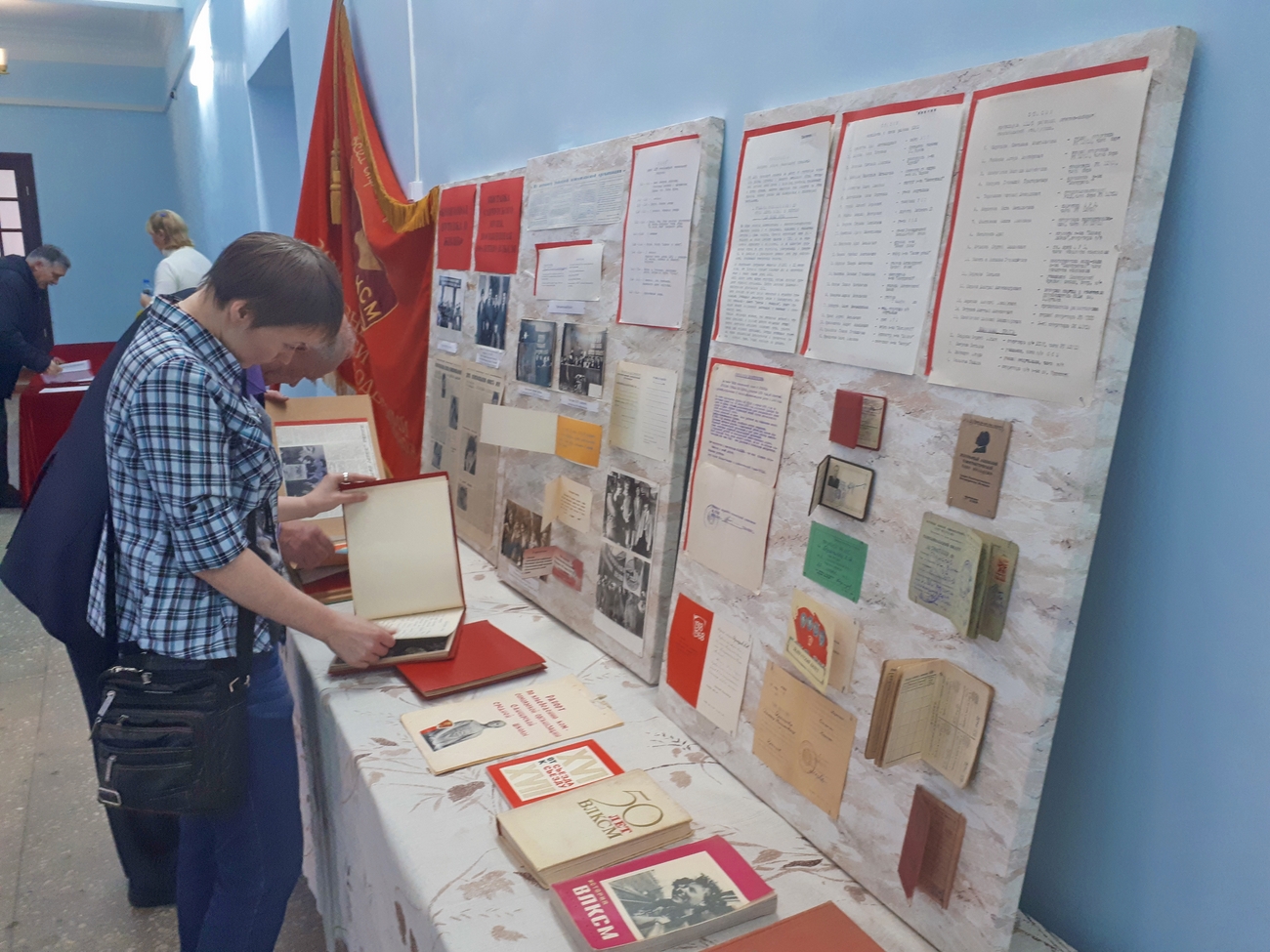 Комсомол – путевка в жизнь