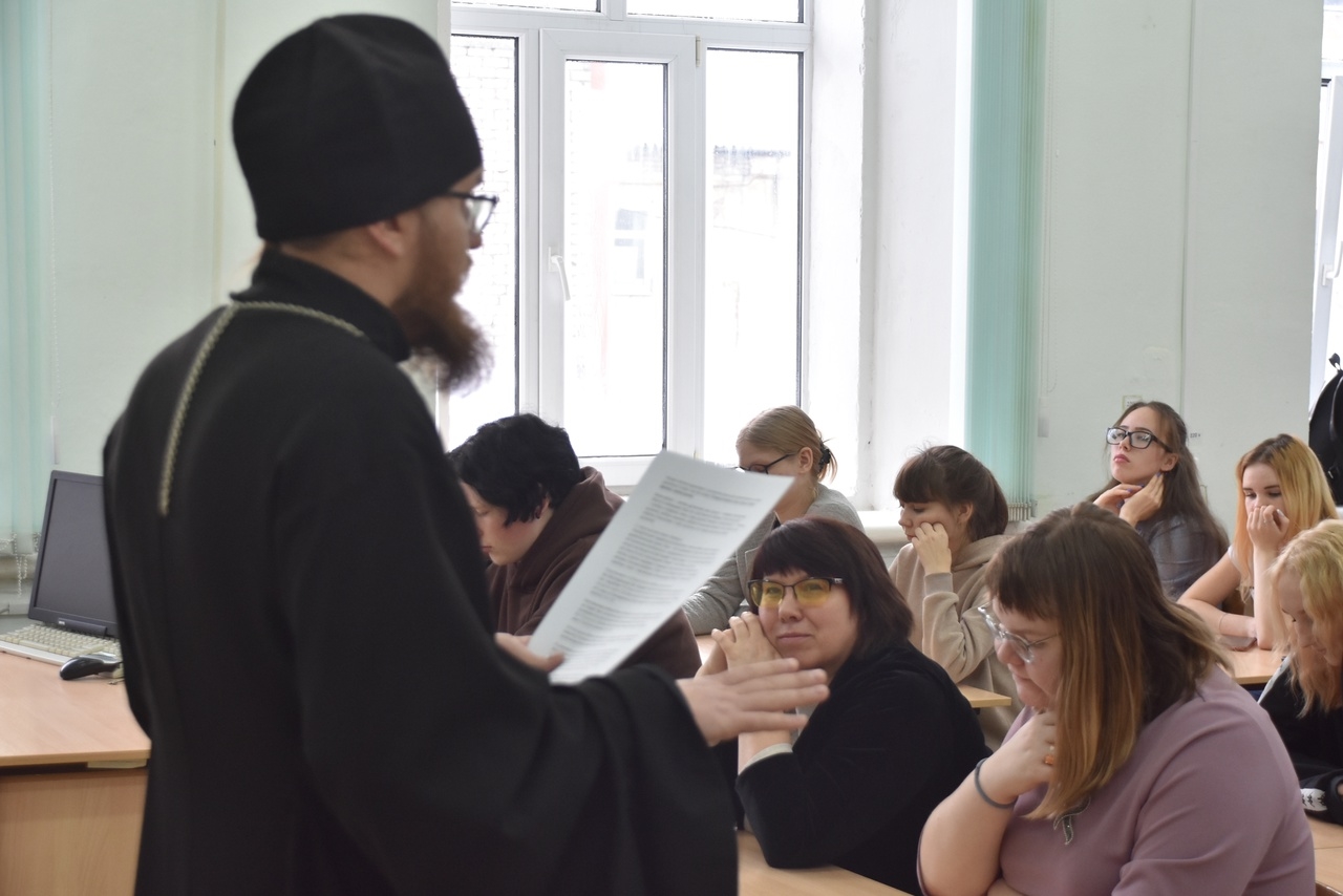 «С чего начинается любовь»