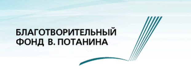 Проект-победитель 2015 года