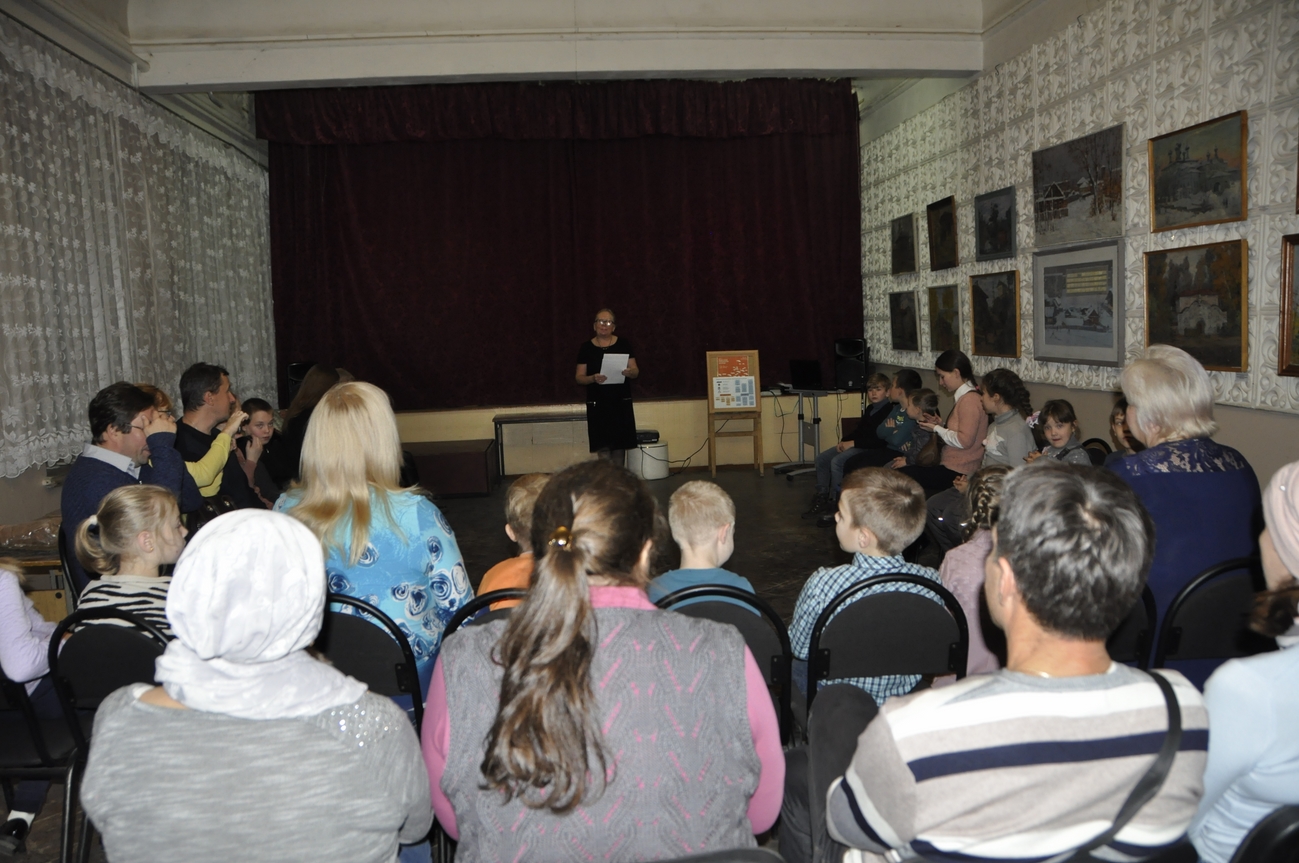 Обсуждение проекта «Соборная площадь-2»