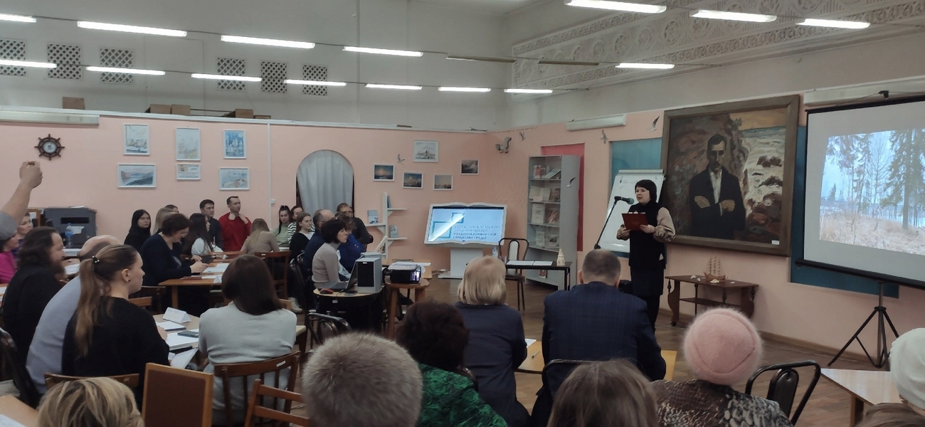 Готовимся к конкурсу малых городов