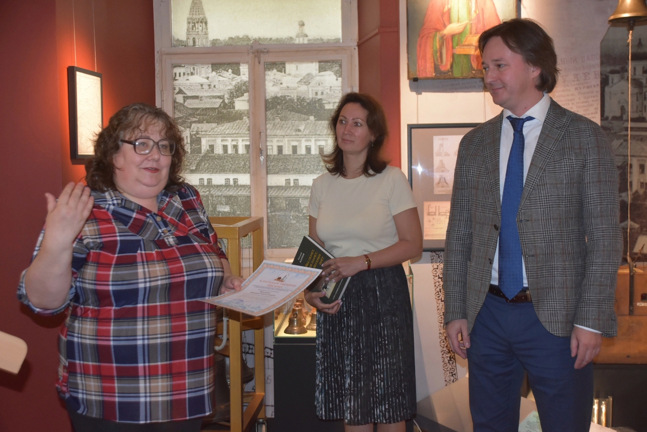 Теперь в музее есть два «велосипедиста»