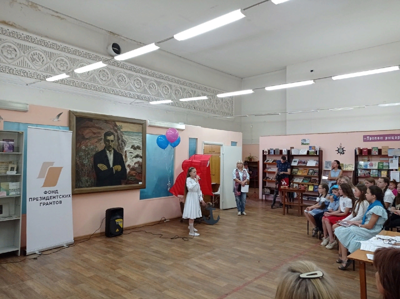 ХVIII городской фестиваль авторской песни «Под Алым парусом мечты»