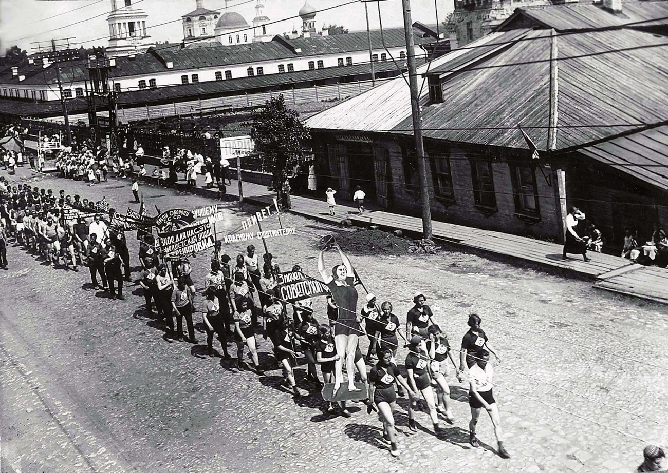 Спортивный праздник в Слободском в 1930 гг.