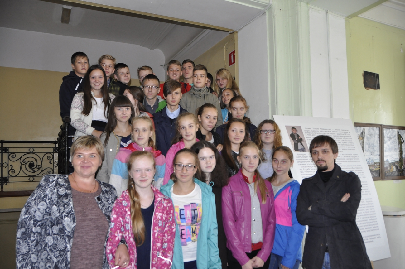 «Салтыкиада» в Слободском